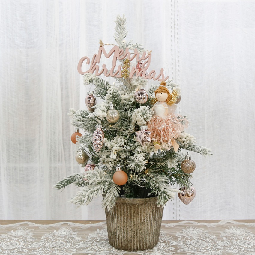 [트리스타일링] 핑크골드 크리스마스 풀세팅 트리 45cm